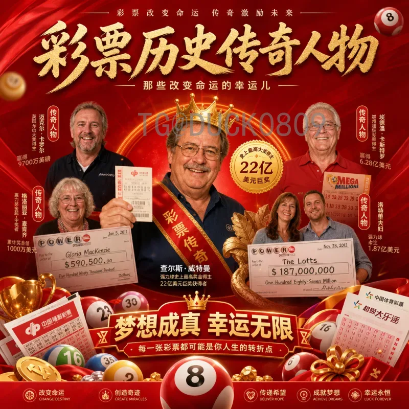 2026美加墨世界杯在哪些城市比赛？完整举办城市名单一览